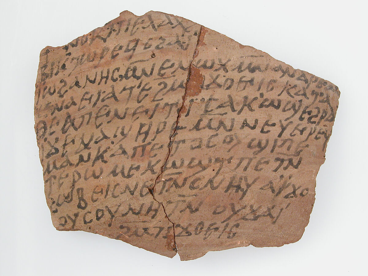 Ostrakon, Pottery fragment with ink inscription, Coptic 