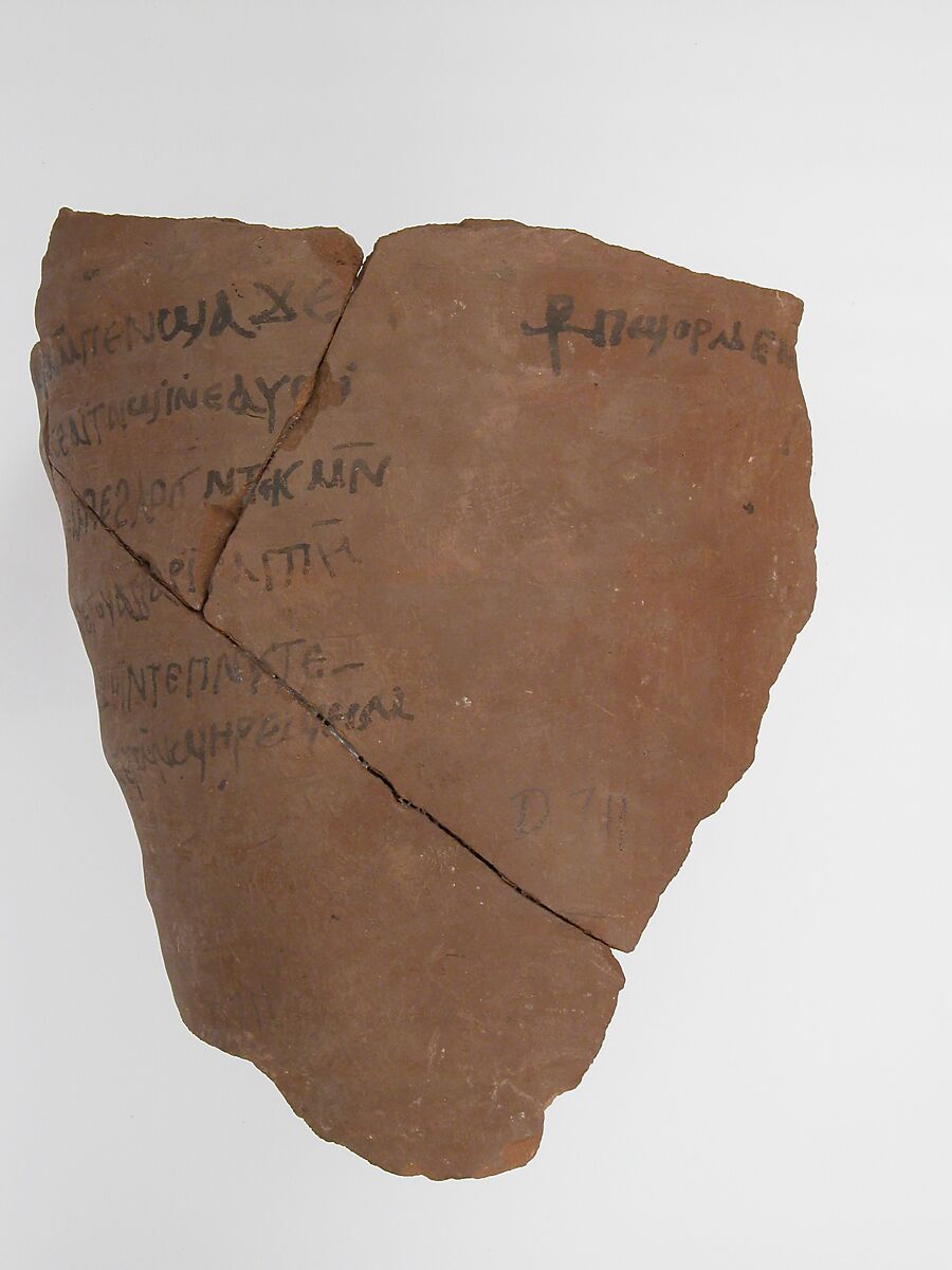 Ostrakon, Pottery fragment with ink inscription, Coptic
