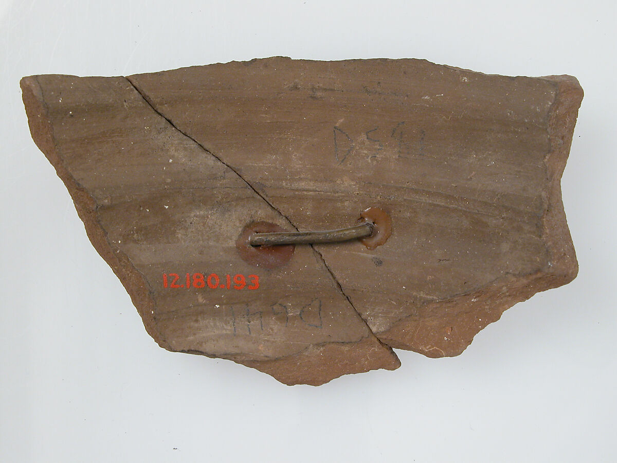 Ostrakon, Pottery fragment with ink inscription, Coptic