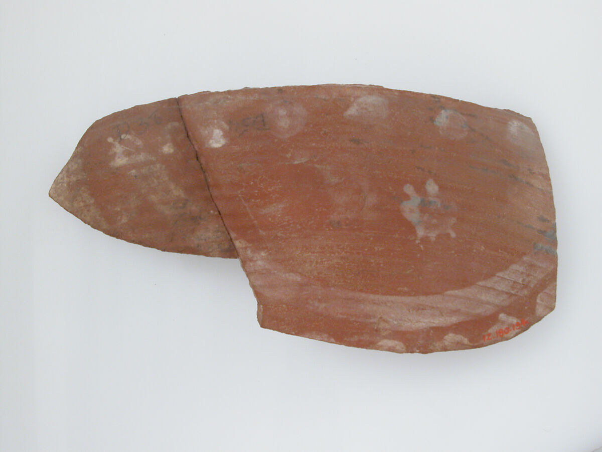 Ostrakon, Pottery fragment with ink inscription, Coptic