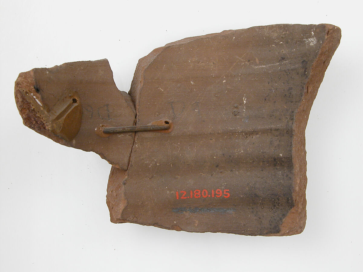 Ostrakon, Pottery fragment with ink inscription, Coptic