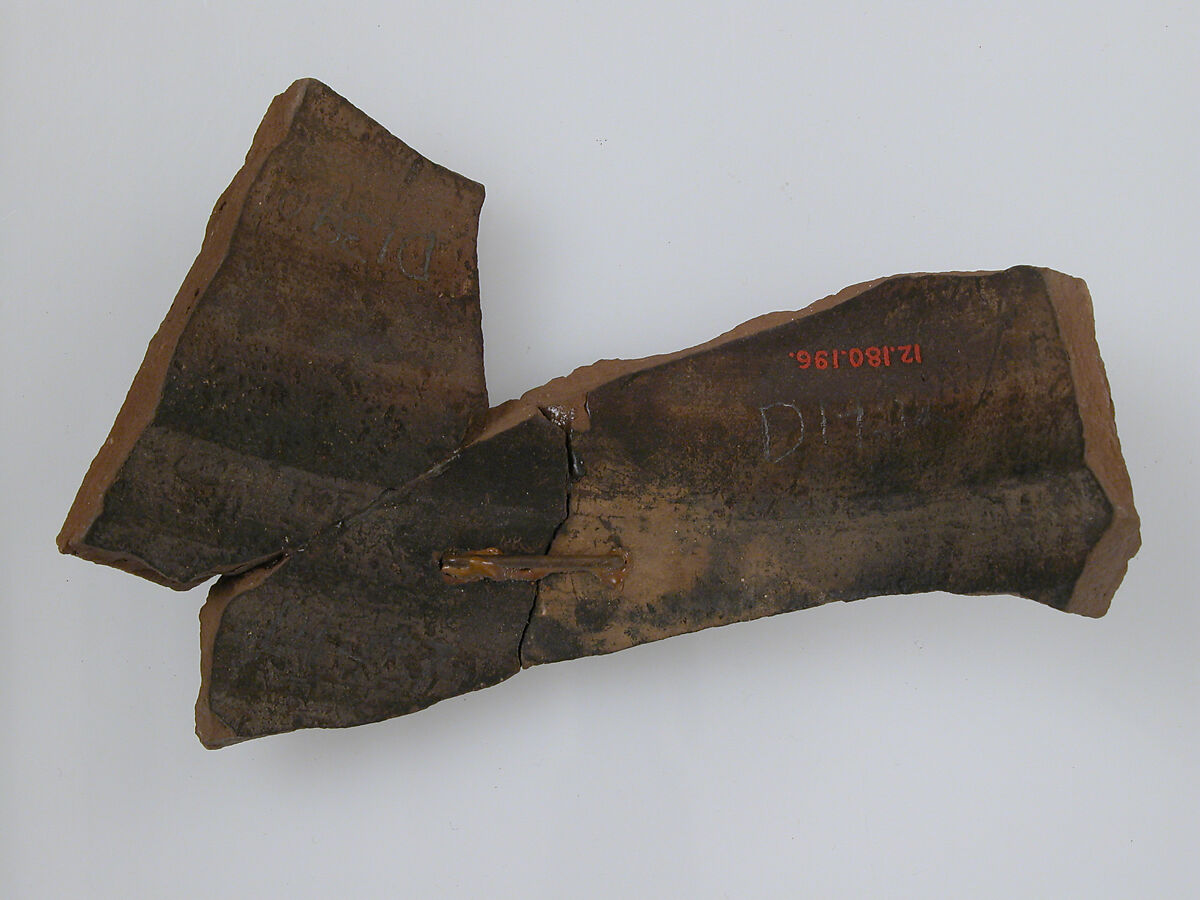 Ostrakon, Pottery fragment with ink inscription, Coptic