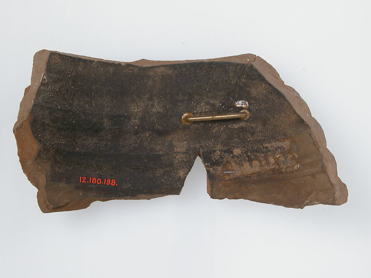 Ostrakon, Pottery fragment with ink inscription, Coptic