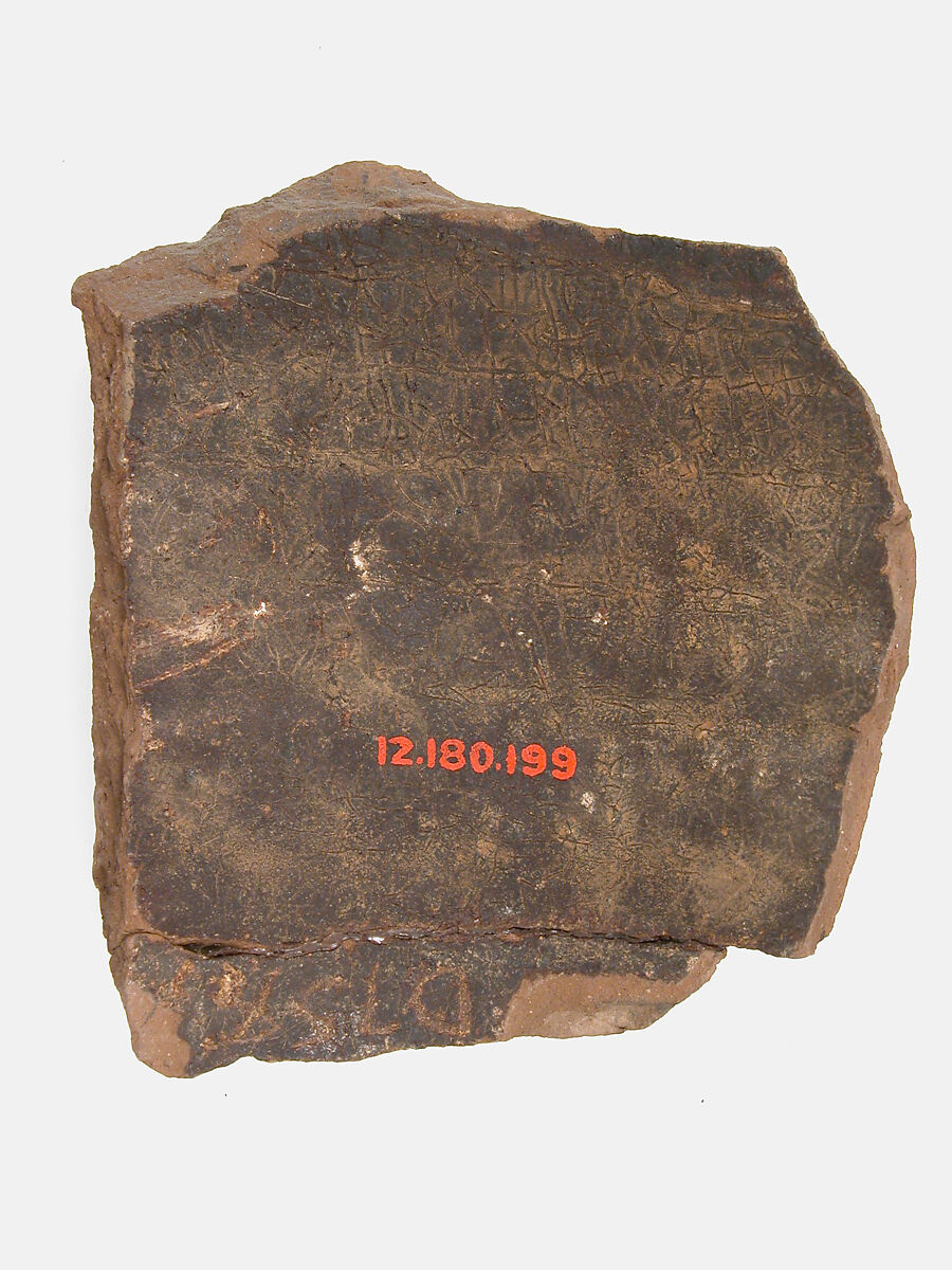 Ostrakon, Pottery fragment with ink inscription, Coptic