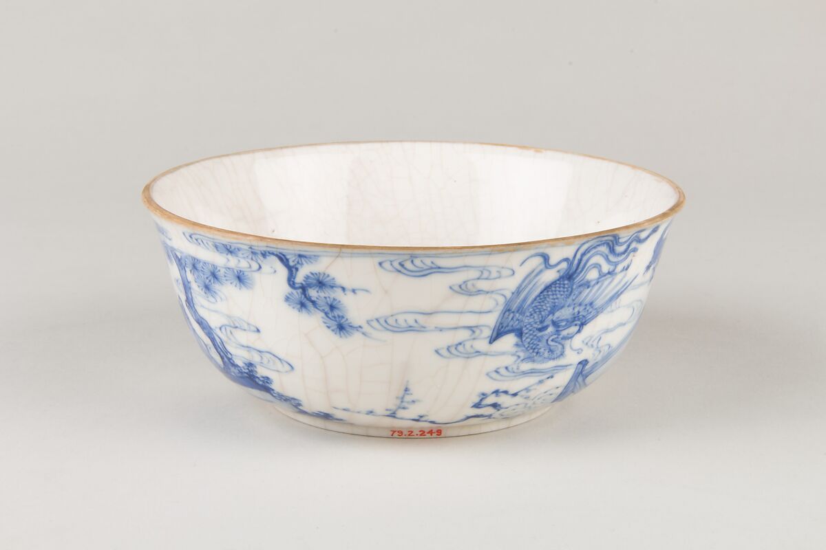Bowl with figural scene, Porcelain painted in underglaze cobalt blue (Jingdezhen ware), China