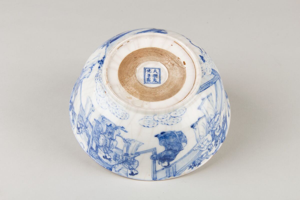 Bowl with figural scene, Porcelain painted in underglaze cobalt blue (Jingdezhen ware), China