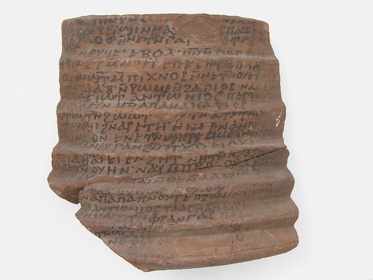 Ostrakon, Pottery fragment with ink inscription, Coptic 