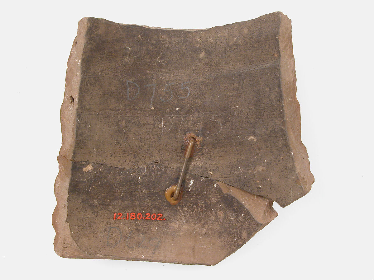 Ostrakon, Pottery fragment with ink inscription, Coptic