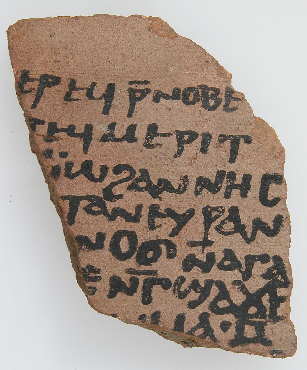 Ostrakon, Pottery fragment with ink inscription, Coptic