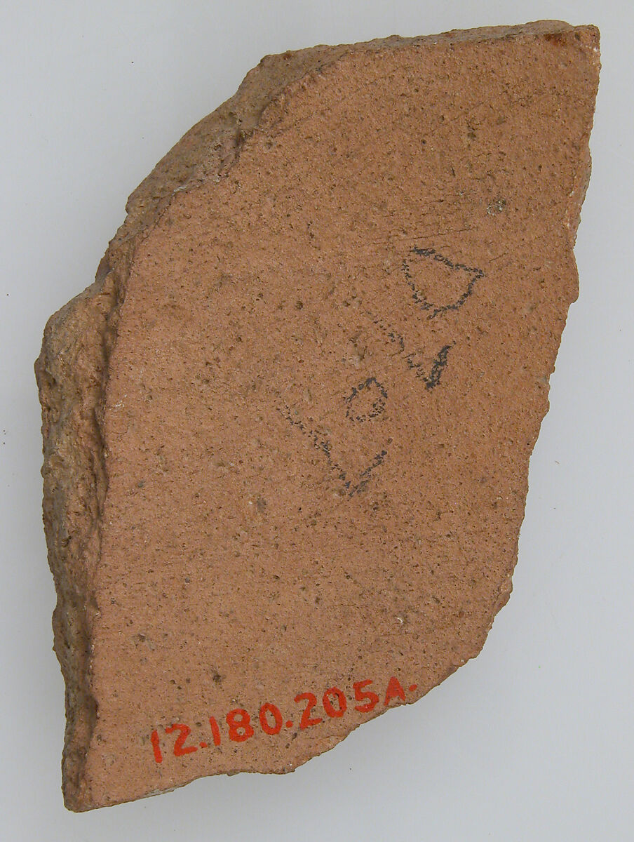 Ostrakon, Pottery fragment with ink inscription, Coptic