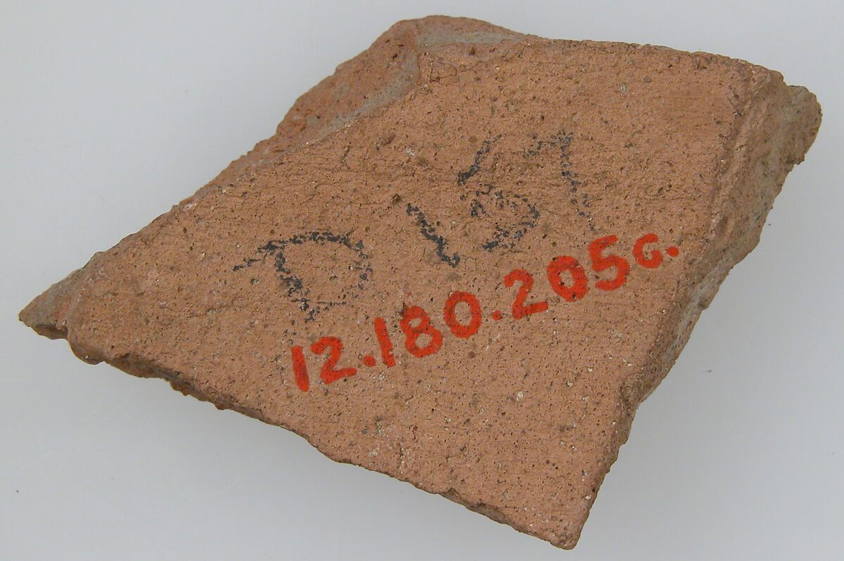 Ostrakon, Pottery fragment with ink inscription, Coptic