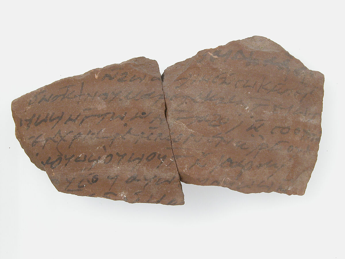 Ostrakon, Pottery fragment with ink inscription, Coptic 