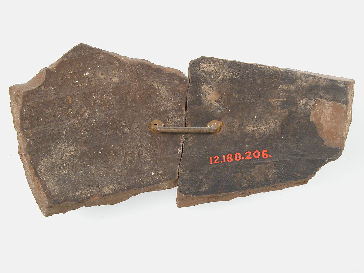 Ostrakon, Pottery fragment with ink inscription, Coptic