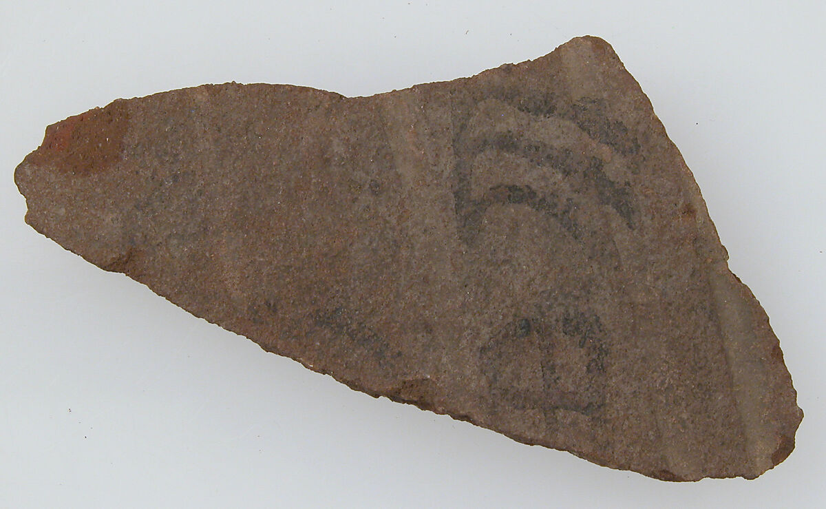 Ostrakon, Pottery fragment with ink inscription, Coptic