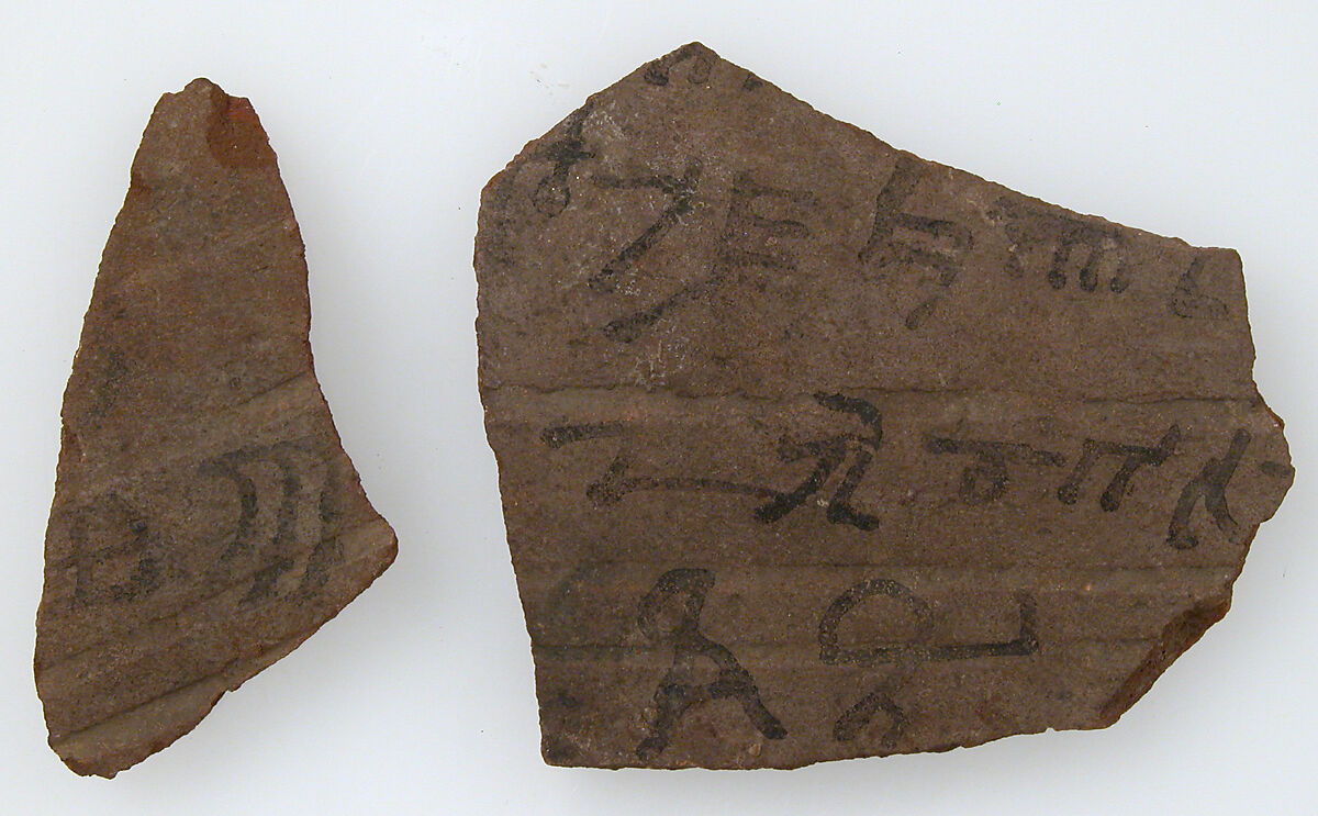 Ostrakon, Pottery fragment with ink inscription, Coptic
