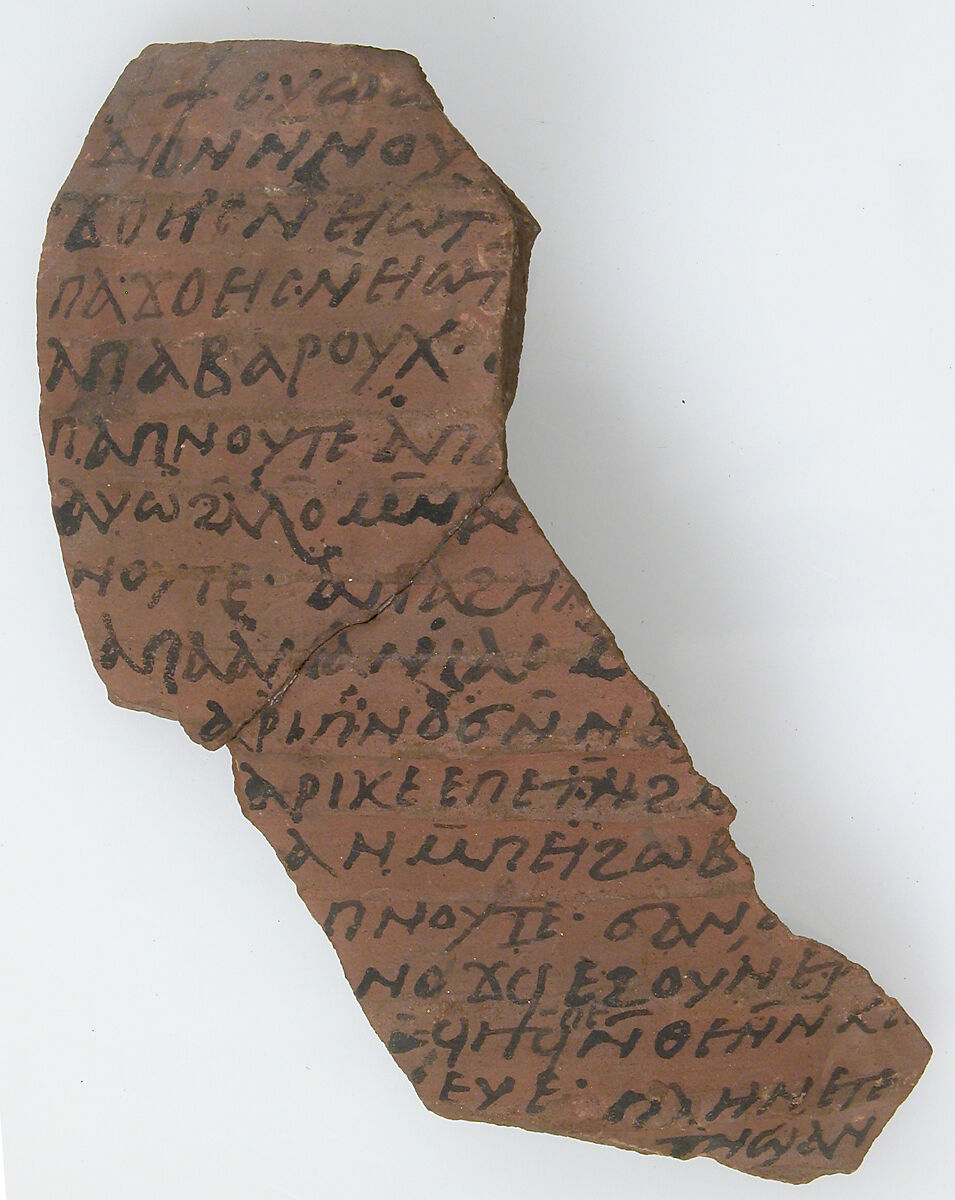 Ostrakon, Pottery fragment with ink inscription, Coptic 