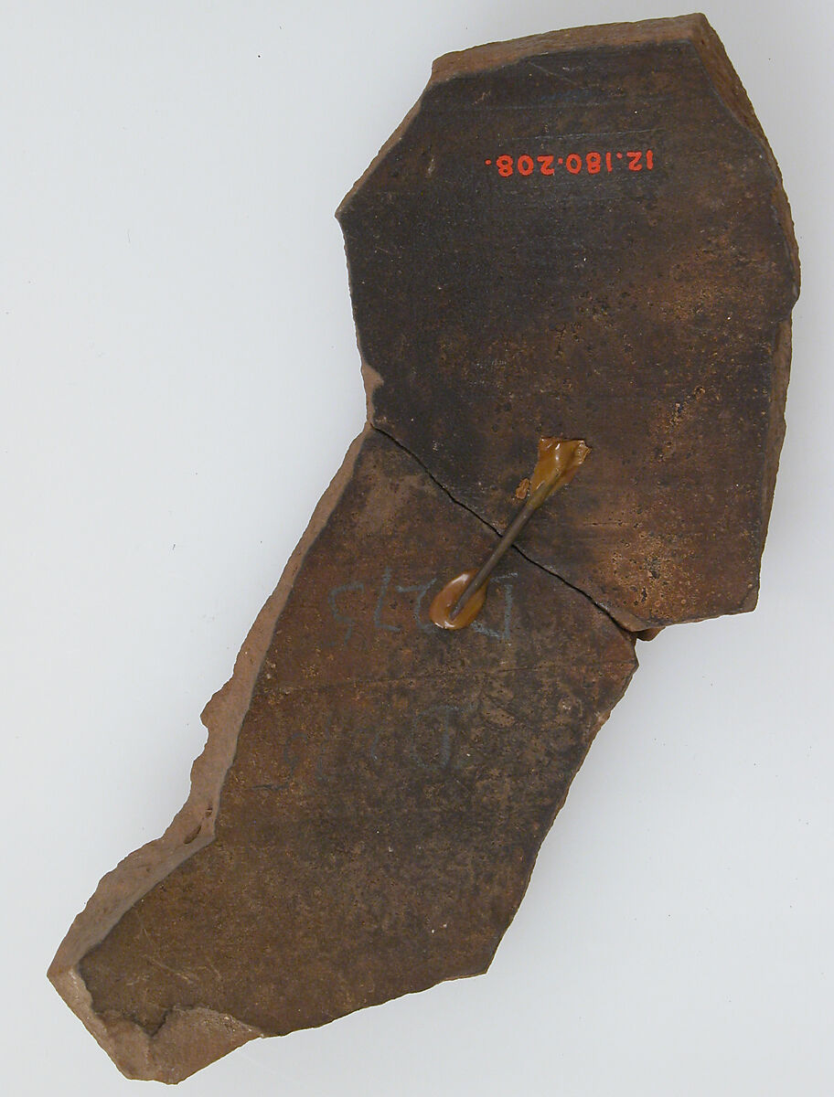 Ostrakon, Pottery fragment with ink inscription, Coptic
