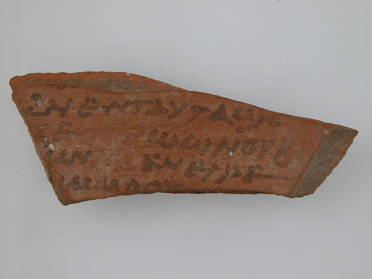 Ostrakon, Pottery fragments with ink inscription, Coptic