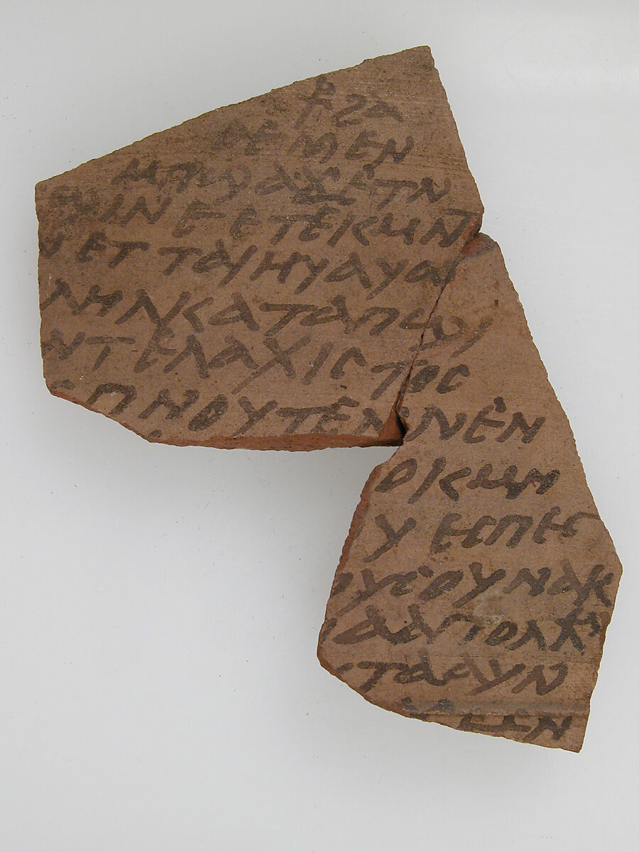 Ostrakon, Pottery fragment with ink inscription, Coptic 