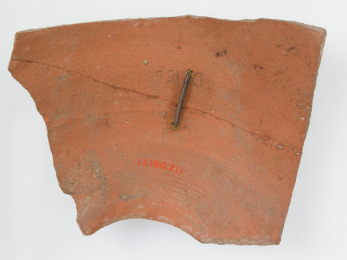 Ostrakon, Pottery fragment with ink inscription, Coptic