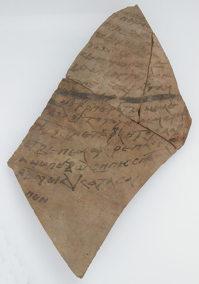 Ostrakon, Pottery fragment with ink inscription, Coptic 