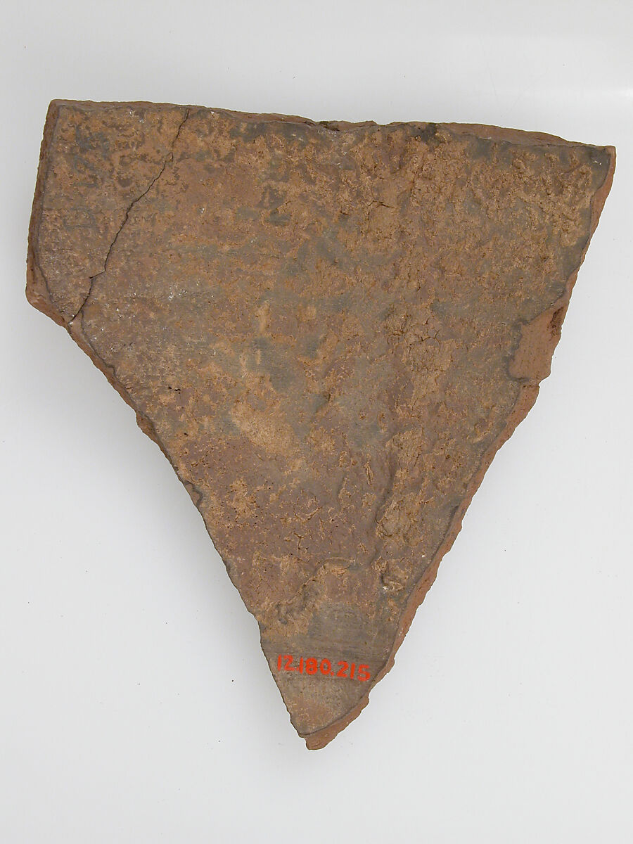 Ostrakon, Pottery fragment with ink inscription, Coptic