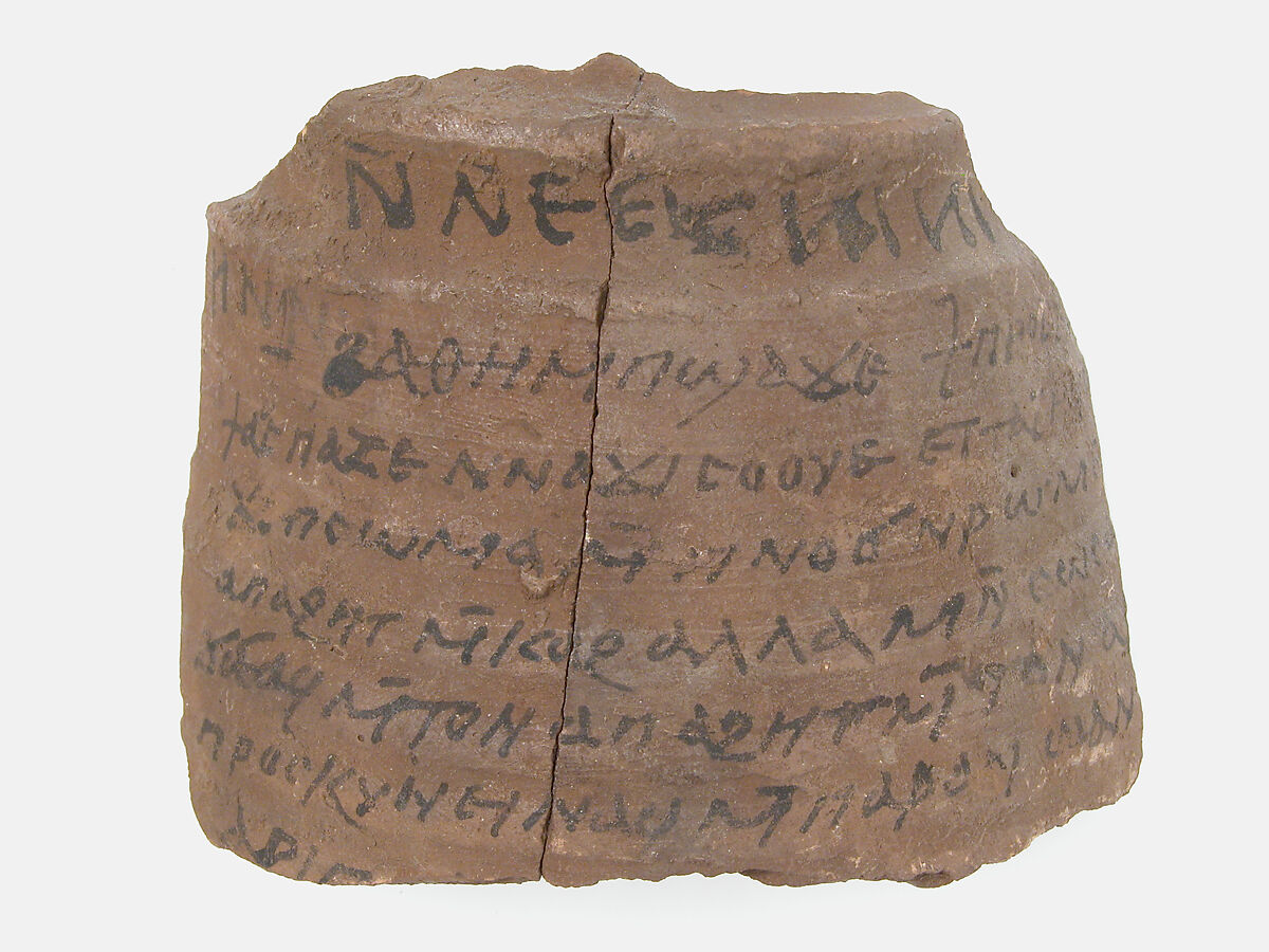 Ostrakon, Pottery fragment with ink inscription, Coptic 