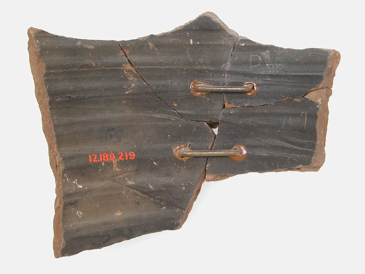 Ostrakon, Pottery fragment with ink inscription, Coptic