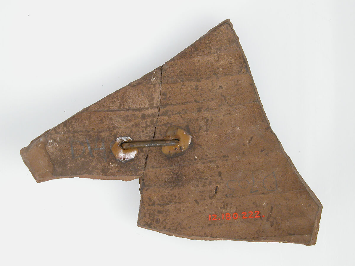Ostrakon, Pottery fragment with ink inscription, Coptic