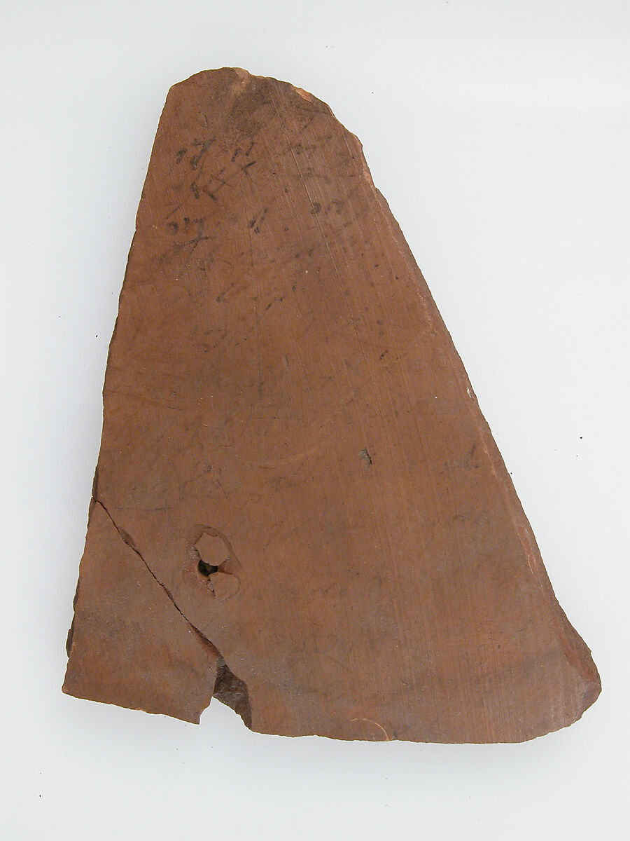 Ostrakon, Pottery fragment with ink inscription, Coptic 