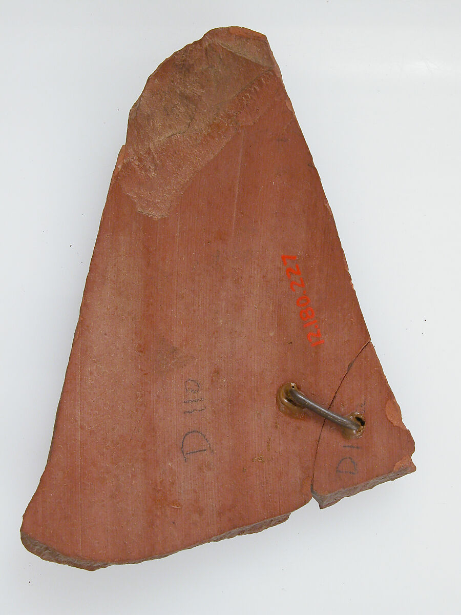 Ostrakon, Pottery fragment with ink inscription, Coptic