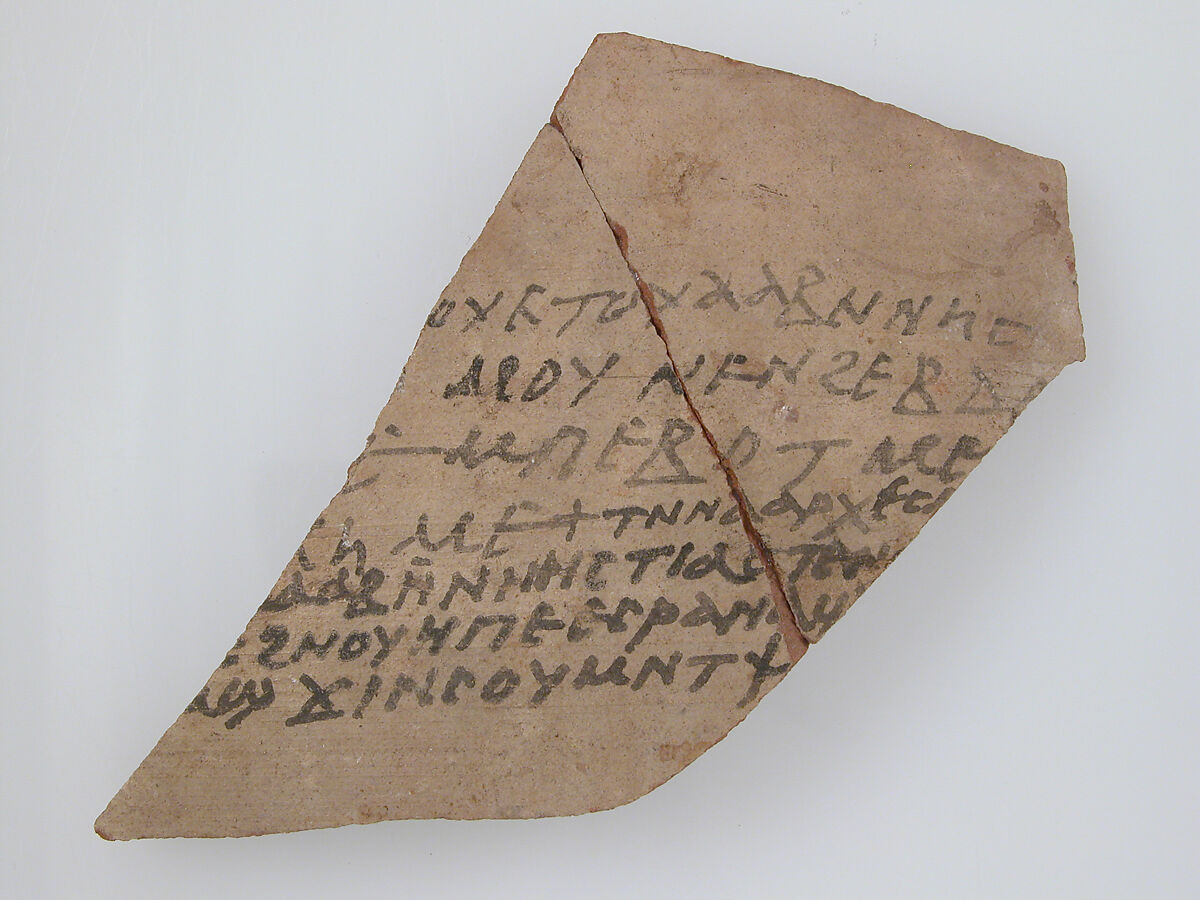 Ostrakon, Pottery fragment with ink inscription, Coptic 