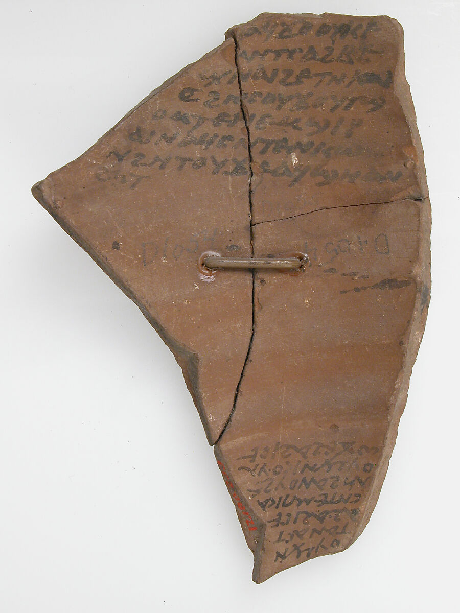Ostrakon, Pottery fragment with ink inscription, Coptic