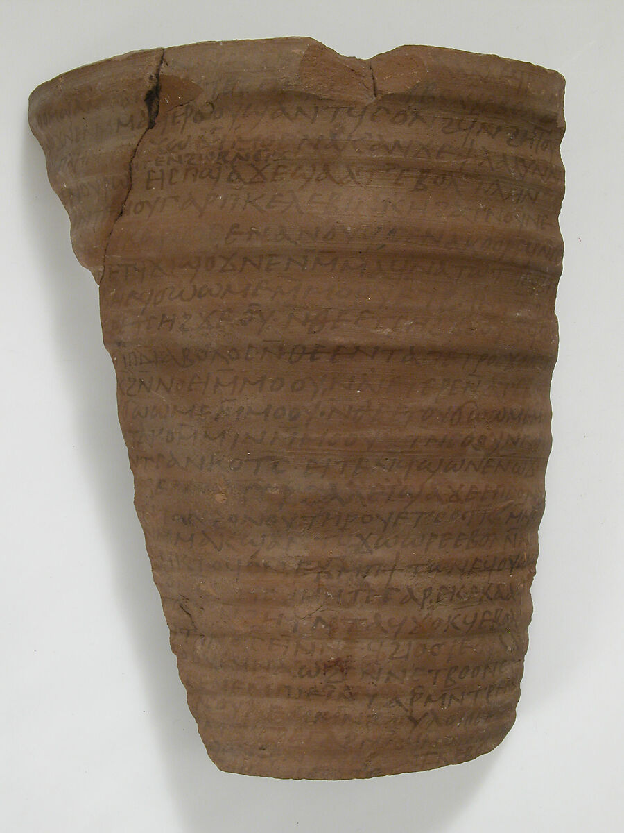 Ostrakon, Pottery fragment with ink inscription, Coptic 