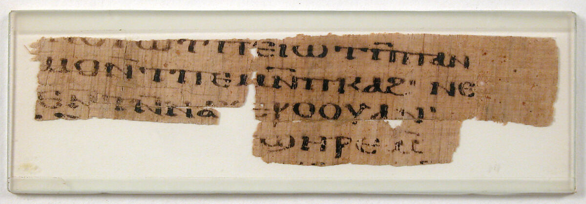 Papyrus, Papyrus and ink, Coptic 