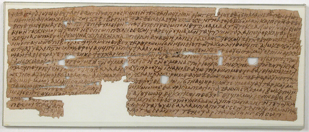 Papyrus, Papyrus and ink, Coptic 