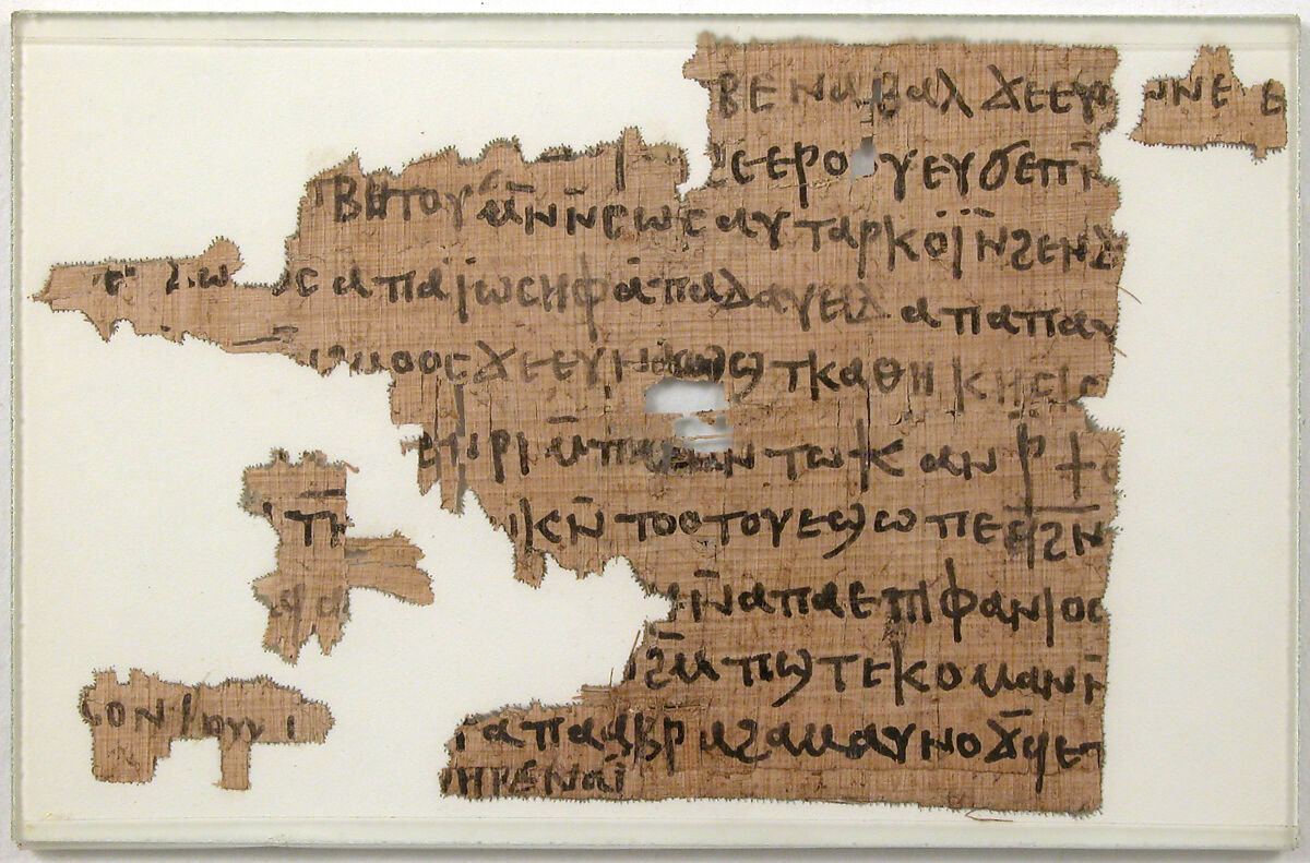 Papyri Fragments, Papyrus and ink, Coptic 