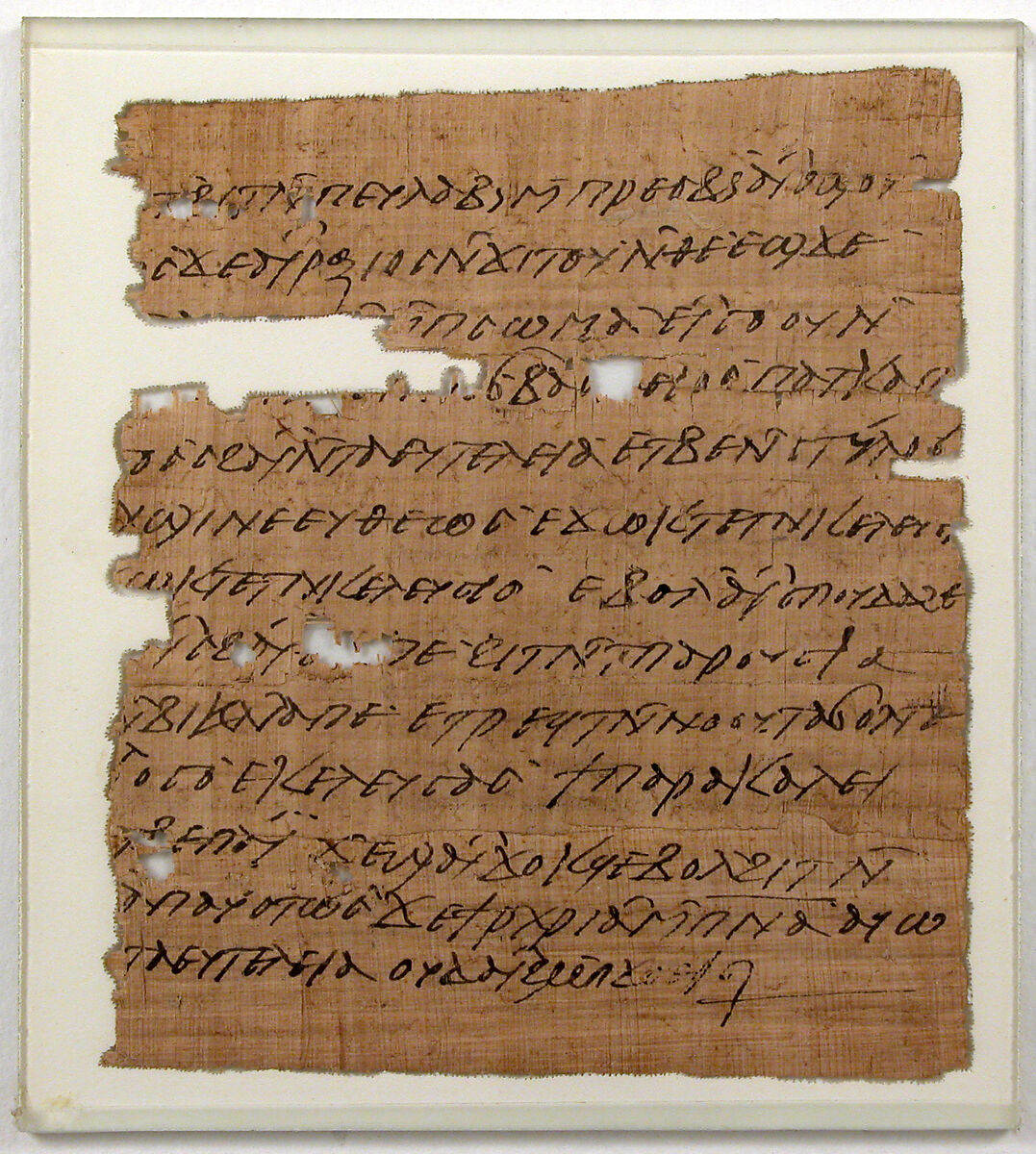 Papyrus, Papyrus and ink, Coptic 