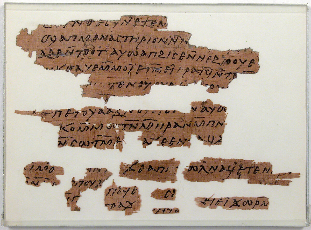 Papyri Fragments, Papyrus and ink, Coptic 