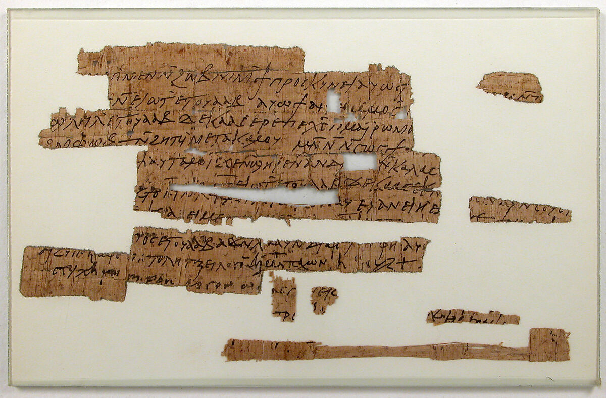 Papyri Fragments, Papyrus and ink, Coptic 