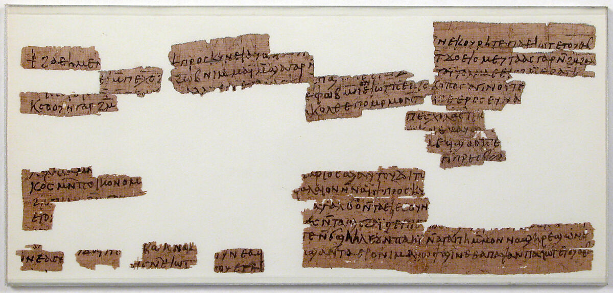 Papyri Fragments of a Letter from Menas to Epiphanius, Papyrus and ink, Coptic 