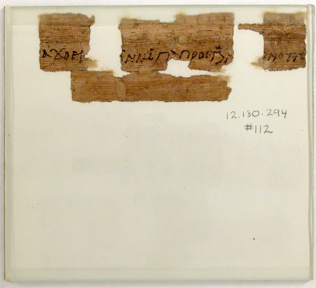 Papyri Fragments of a Letter, Papyrus and ink, Coptic