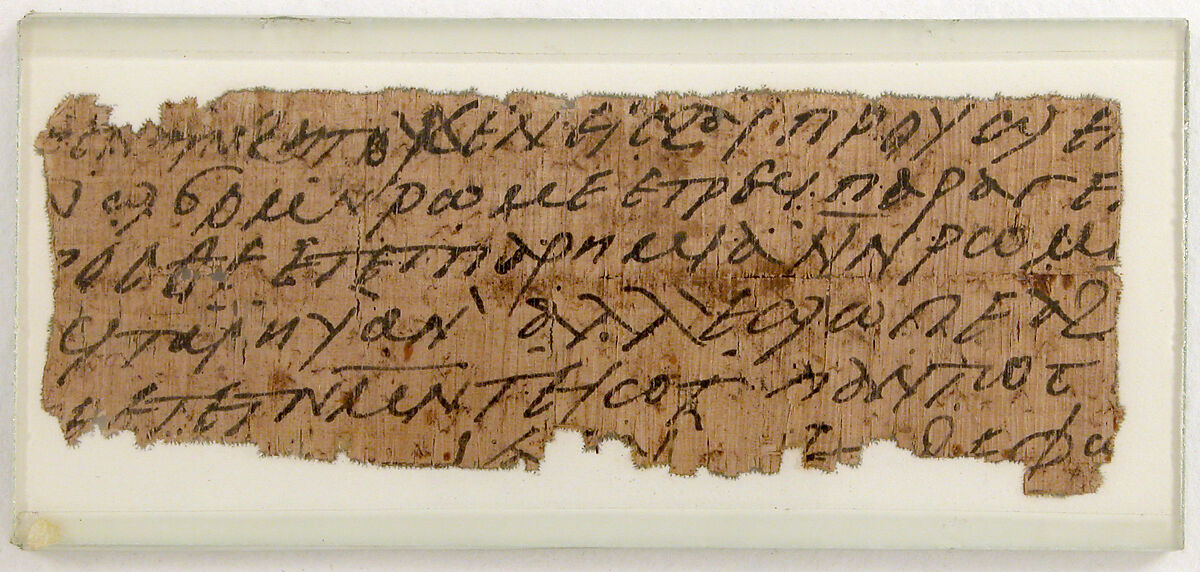 Papyrus Fragment of a Letter, Papyrus and ink, Coptic 