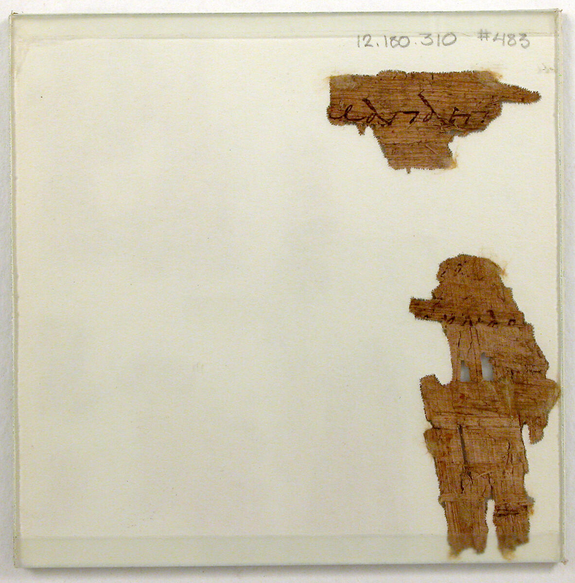 Papyri Fragments of a Letter to Epiphanius, Papyrus and ink, Coptic