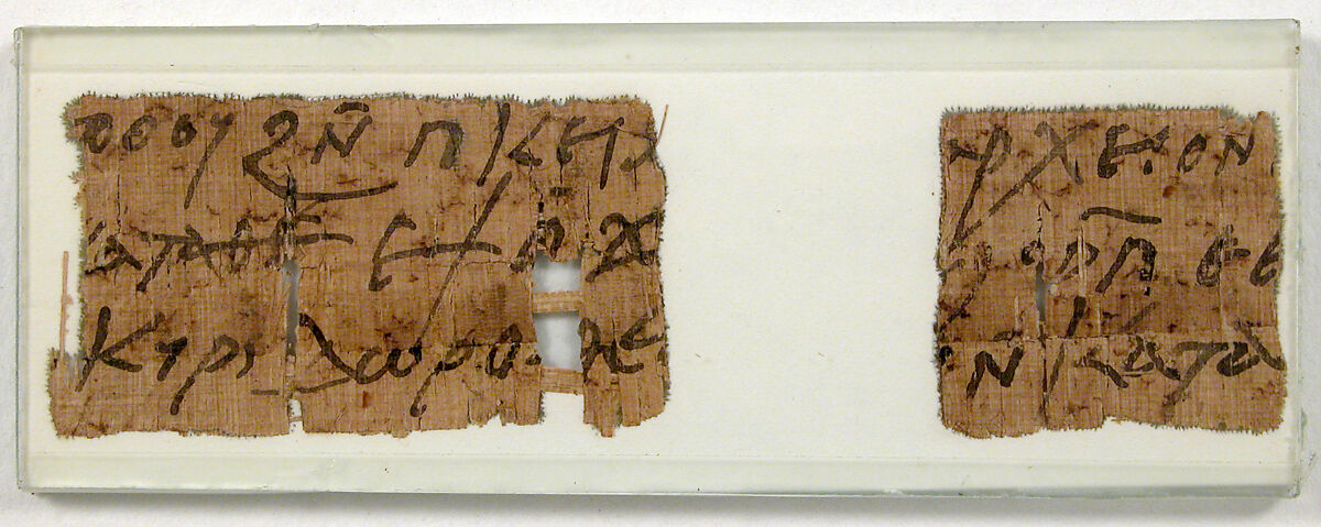 Papyri Fragments, Papyrus and ink, Coptic 