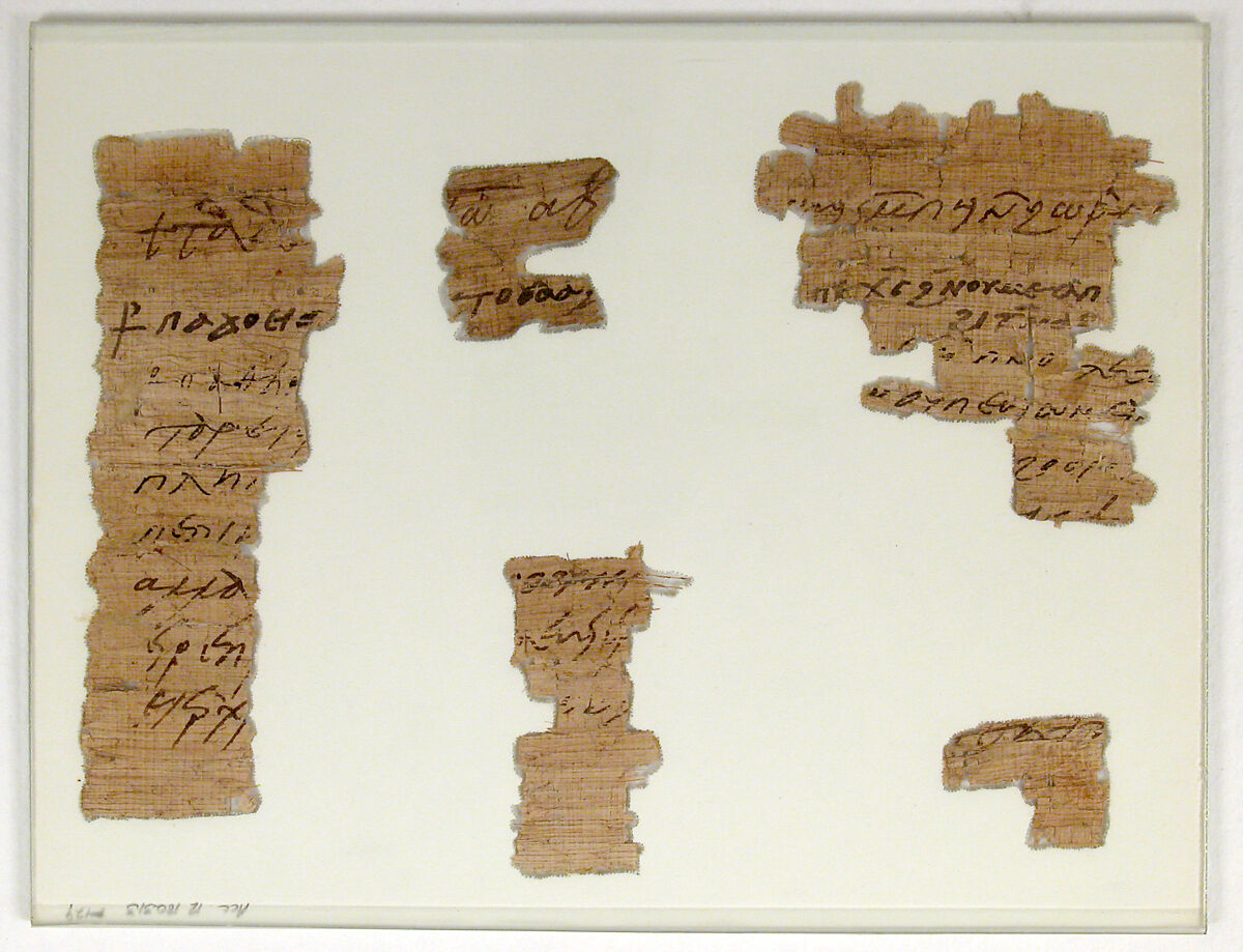 Papyri Fragments, Papyrus and ink, Coptic