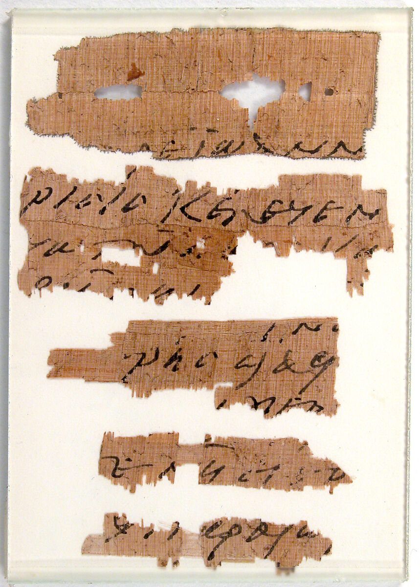 Papyri Fragments of a Letter to Epiphanius, Papyrus and ink, Coptic 