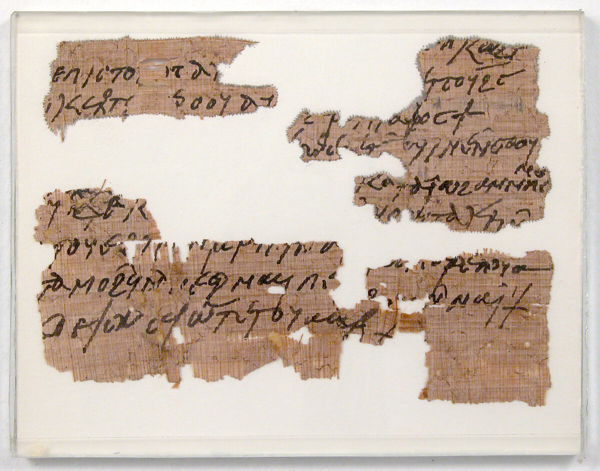 Papyri Fragments of a Letter, Papyrus and ink, Coptic 