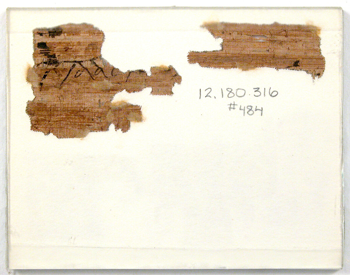 Papyri Fragments of a Letter, Papyrus and ink, Coptic