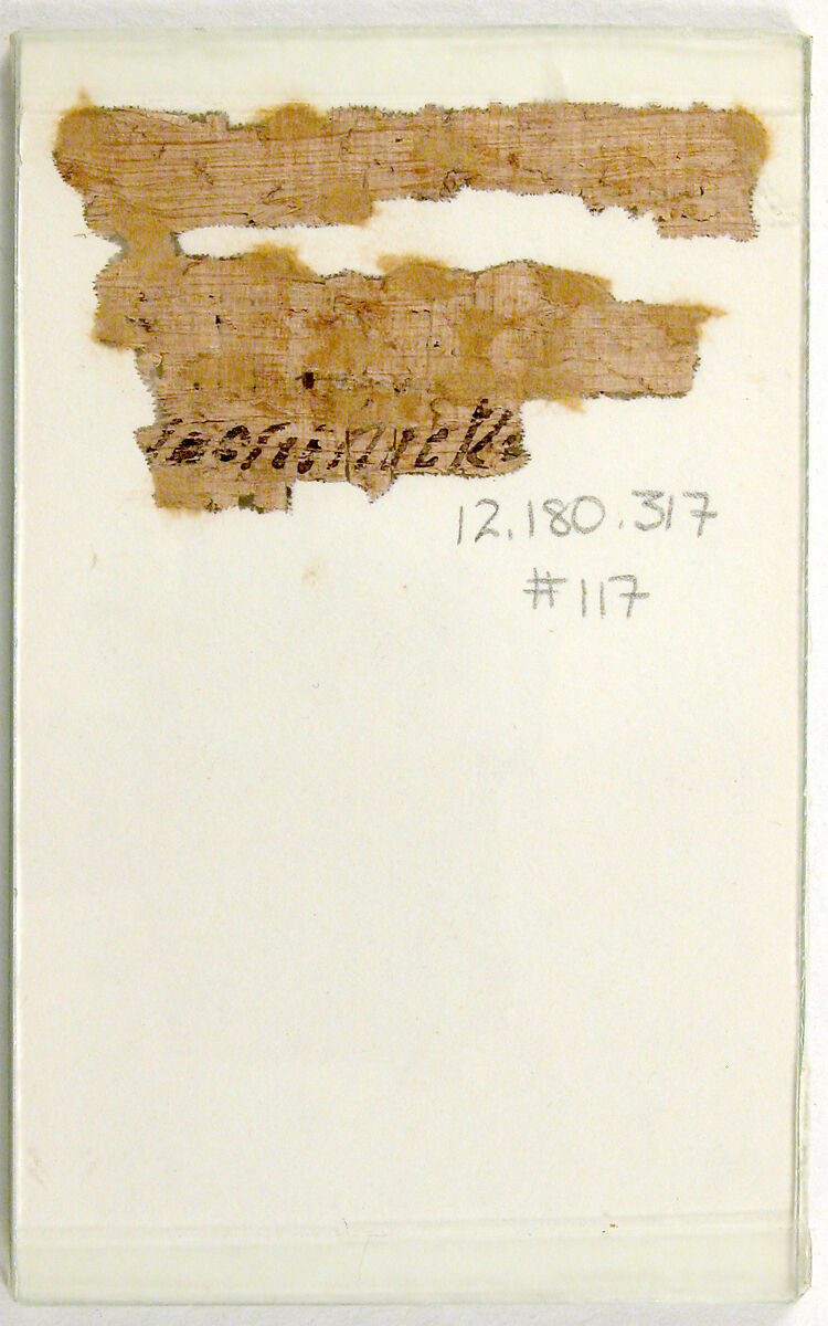 Papyri Fragments of a Letter to Pesenthius, Papyrus and ink, Coptic
